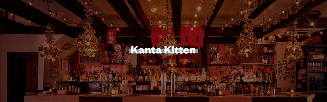 Kanta Kitten